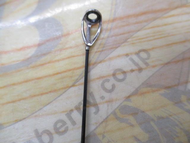 がま磯アテンダーⅡ 1.25-53