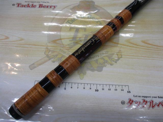 がま磯チヌスペシャル 63