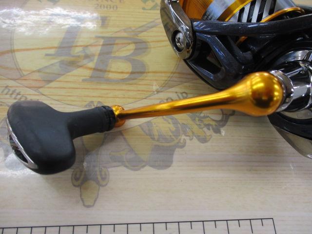 20レブロス LT2500S-H