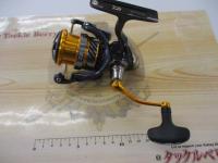 20レブロス LT2500S-H