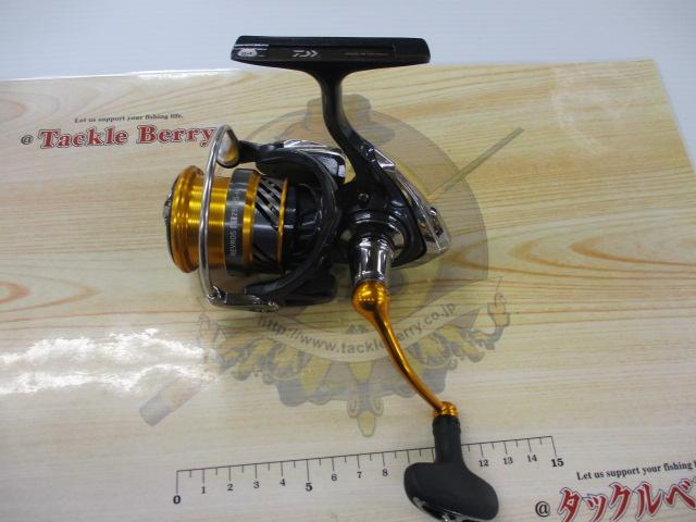 20レブロス LT2500S-H