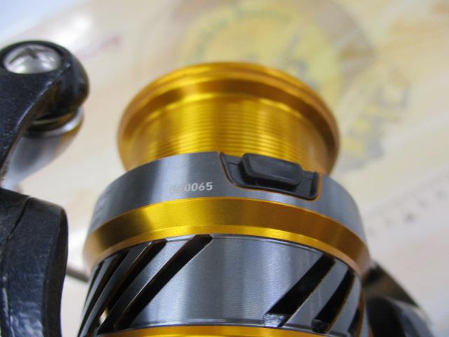 20レブロス LT2500S-H