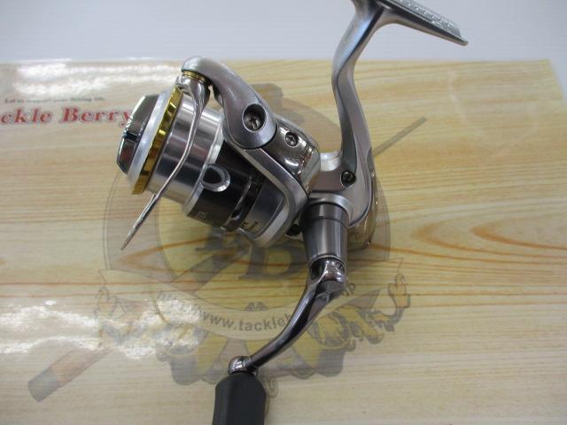 11バイオマスター 2500S