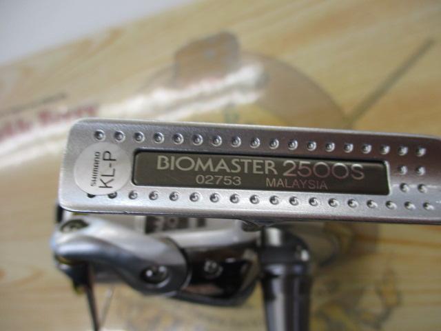 11バイオマスター 2500S