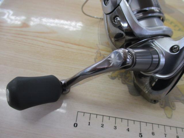 11バイオマスター 2500S