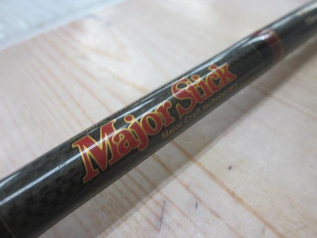 メジャースティック MSC-66MH