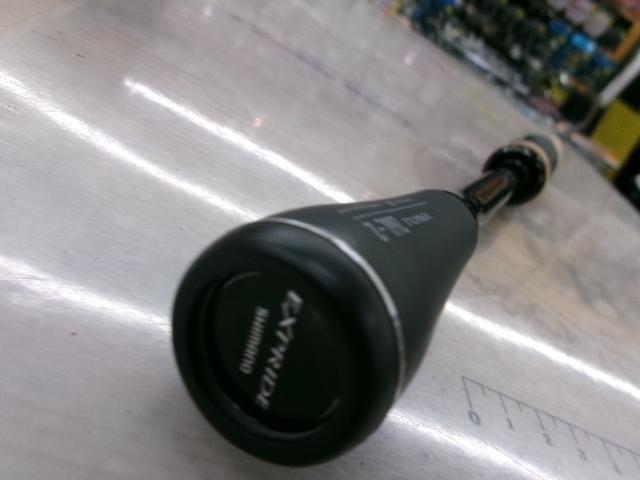 22エクスプライド 266L-2