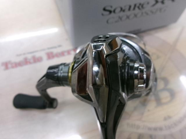 25ソアレXR C2000SSPG