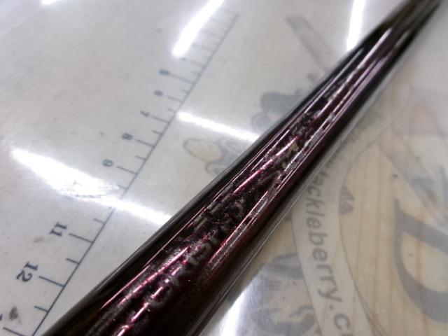 鱗海スペシャルアートレータ 0.6-530｜＠ベリーネット 日本最大新品