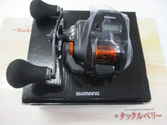 20バルケッタFカスタム 151DHXG