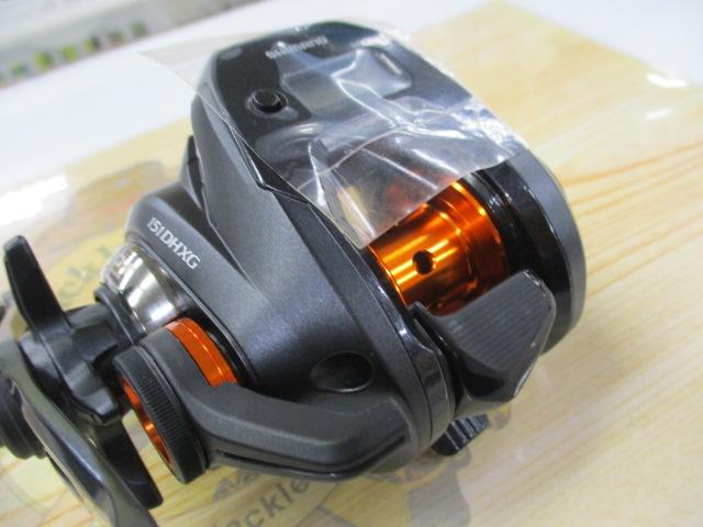 20バルケッタFカスタム 151DHXG