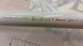 スーパーアジャスター落とし込みJTスペシャル 40/45