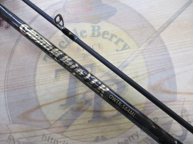 オーシャンウィップTR OWTR-S64ML