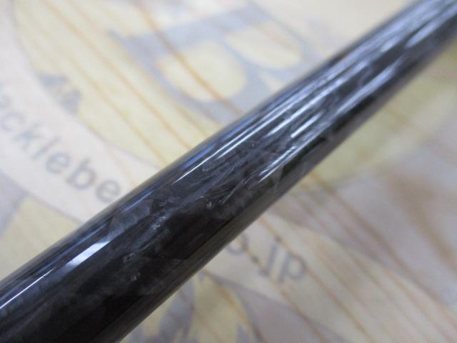 オーシャンウィップTR OWTR-S64ML