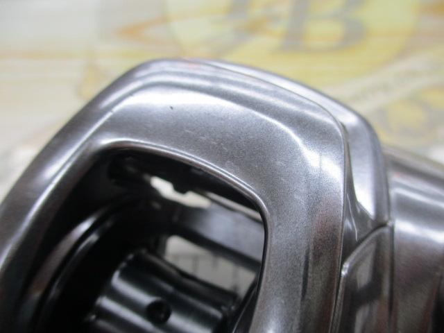 18バンタムMGL RH