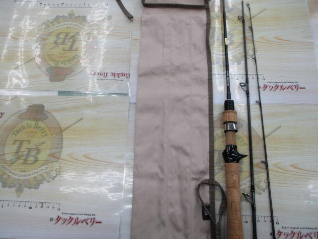 ワイズストリーム 45ULB-3