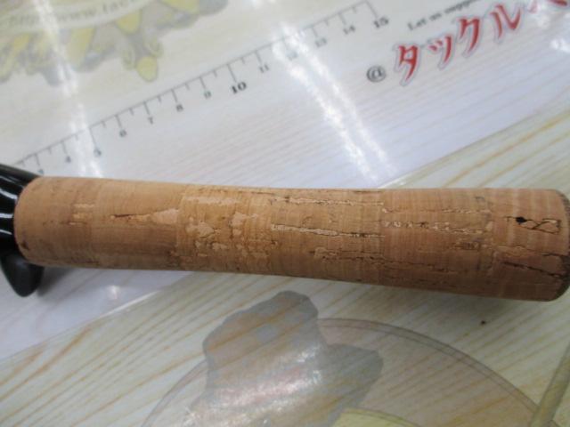 ワイズストリーム 45ULB-3