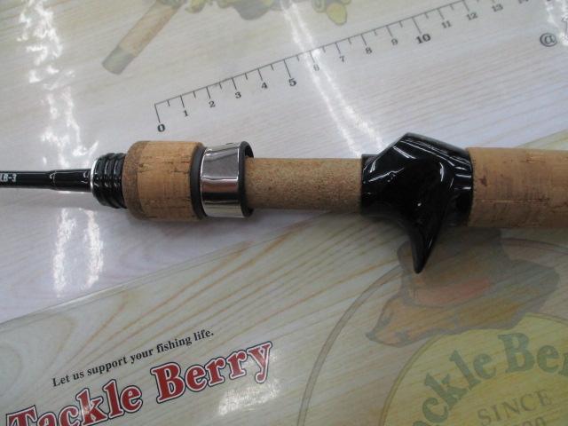 ワイズストリーム 45ULB-3