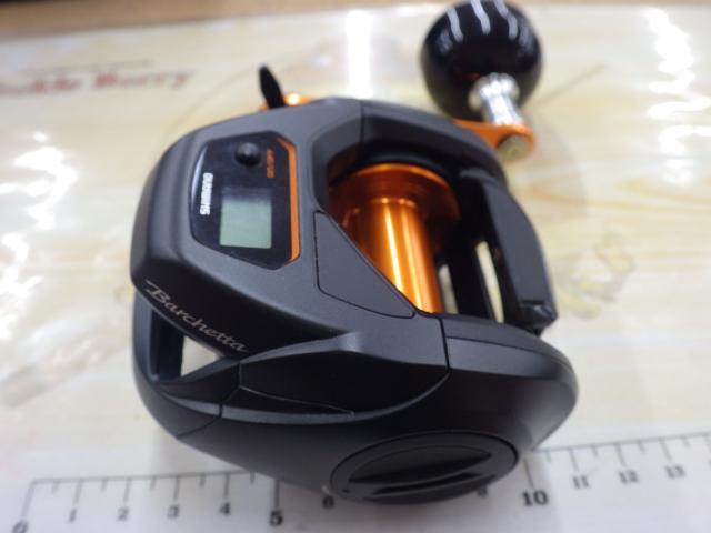 21バルケッタBB 300PG