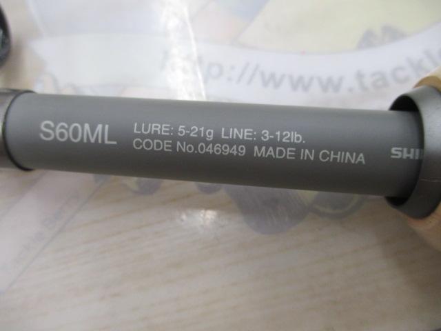 22ブエナビスタ1000CコンボS60ML