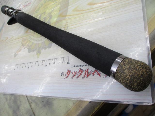 サイドワインダーグレートパフォーマーHGC-76XX/GP