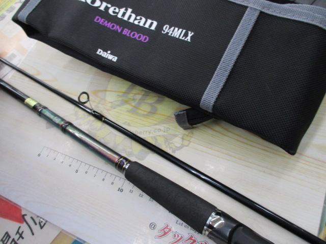 モアザン MT94MLX