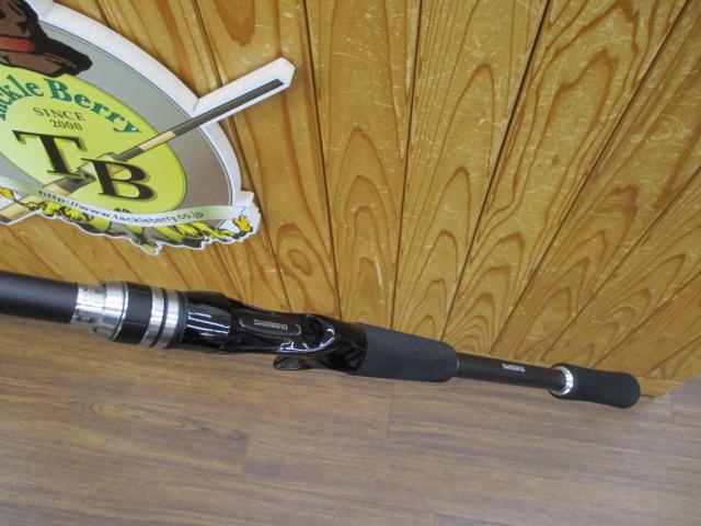 ハードロッカーBB B76MH｜＠ベリーネット 日本最大新品中古釣具WEBショップ