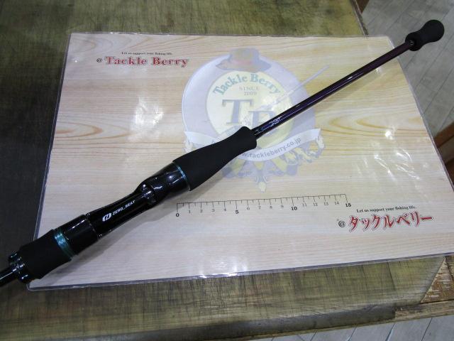 エメラルダスMX IM N65LB-GS・W