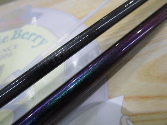 エメラルダスMX IM N65LB-GS・W