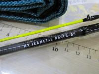 エメラルダスMX IM N65LB-GS・W
