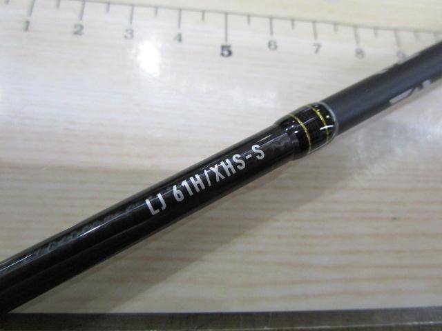 ソルティガLJ 61H/XHS-S｜＠ベリーネット 日本最大新品中古釣具WEBショップ