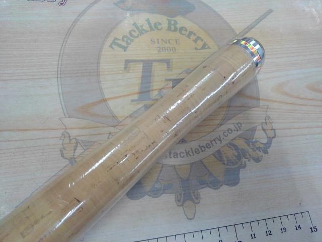 プロキャスターZ PR-Z562MLRB-V