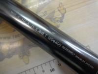 HZSIL海峡T 120-400