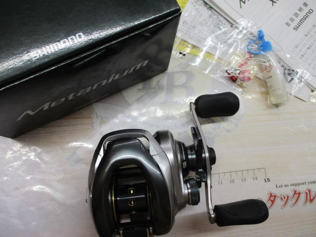 13メタニウム (RH)