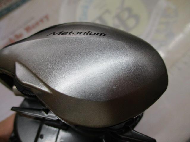 13メタニウム (RH)