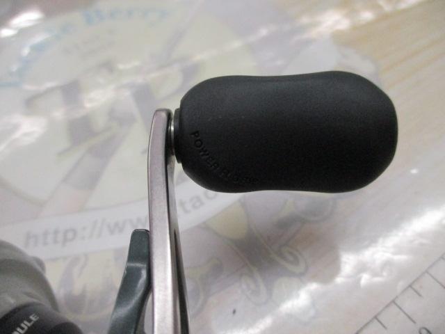 13メタニウム (RH)