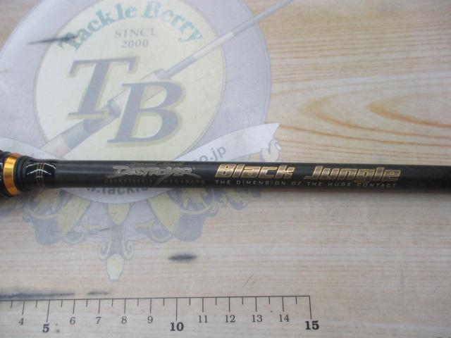 デストロイヤー F3・1/2-70XSBJ(ブラックジャングル)