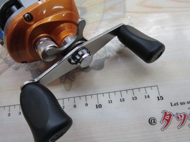 リベルトピクシー オレンジアンバー