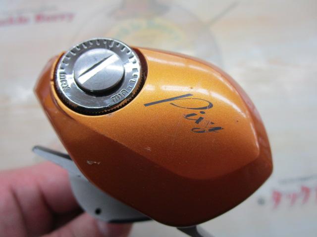 リベルトピクシー オレンジアンバー