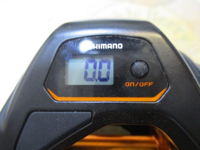 21バルケッタBB 300PG