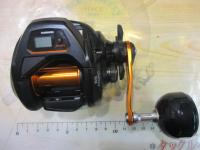 21バルケッタBB 300PG