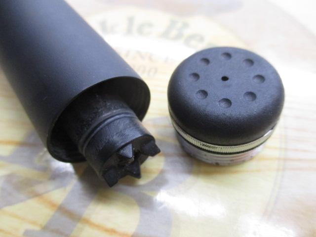 ドライマックス 1-53・N