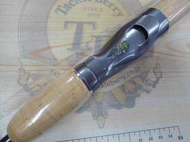 プロキャスターZ PR-Z602MLRB-V