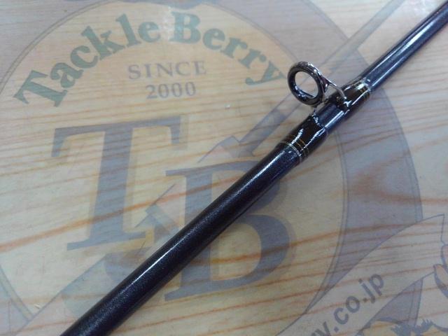 プロキャスターZ PR-Z602MLRB-V