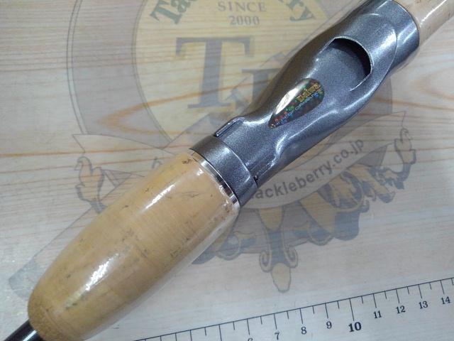 プロキャスターZ PR-Z562MLRB-V