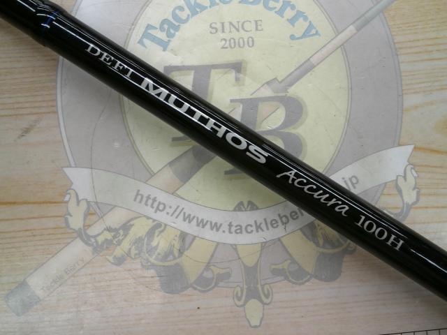 デフィーミュートス DMアキュラ 100H (RGモデル/LC)｜＠ベリーネット