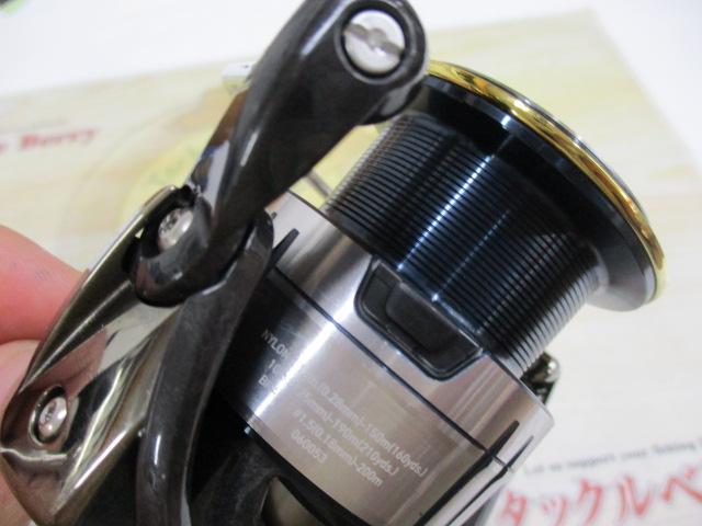 19セルテート LT4000-CXH