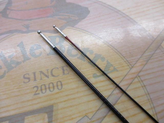 香鱗 H2.75 70-80ZP