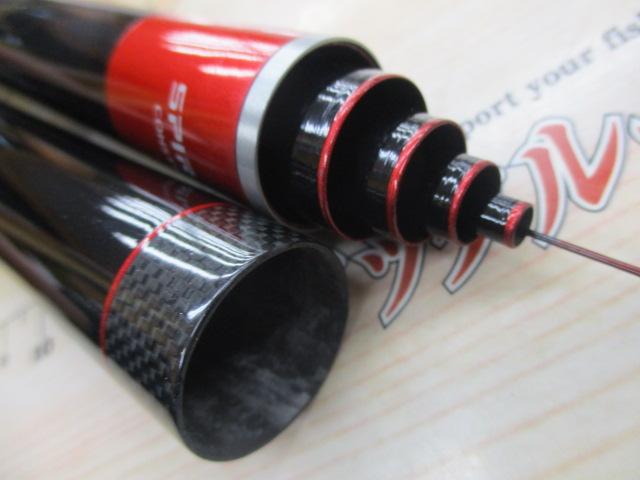 香鱗 H2.75 70-80ZP