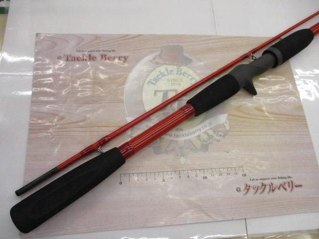 アナリスター メバル 270｜＠ベリーネット 日本最大新品中古釣具WEB